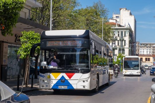 Λεωφορείο ΟΑΣΘ